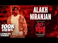 ALAKH NIRANJAN !! #alakhniranjan #kannadasongs #h4xmusic #kannada #vairalvideo #100k #1million 