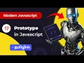 - Javascript Prototype in Tamil