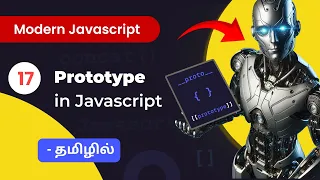- Javascript Prototype in Tamil