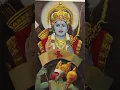 Download Lagu Ram siya ram | ram painting | Art and craft, Caligraphy Art, Drawing, colour, easy and fast painting