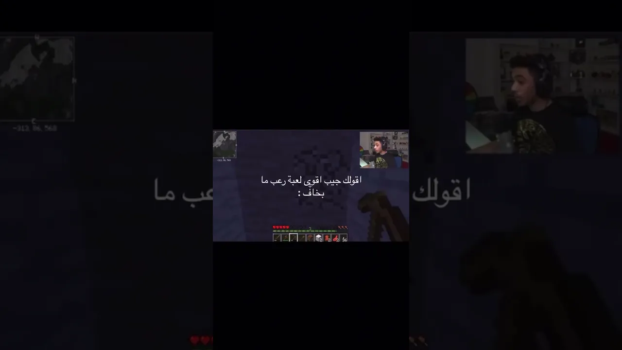 هههههههههههههه😂😂
