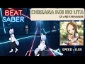 Download Lagu Chiisana koi no uta - CV.Takahashi Rie Beat Saber VR Avatar