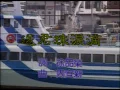 送君珠淚滴 - 黃乙玲