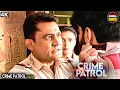 Lagu #uttarakhand Kaand | Real Crime | Crime Patrol | Crime Show | Full Episode | Nayi Kahaniya