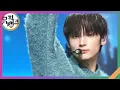 Download Lagu Over The Moon - 투모로우바이투게더 [뮤직뱅크/Music Bank] | KBS 241115 방송