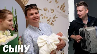 Баянист Андрей Данской для сына. Видео с последнего концерта. Ставрополь, 17.12.23 г.