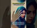 Download Lagu #Kisah Ketika #Aisyah Ditampar Pipinya Hingga Mulutnya Keluar Darah, #Rasulullah Lakukan Hal ini