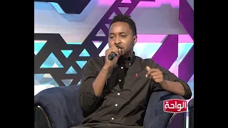 النيل الفاض درديري اغاني و اغاني 2020 