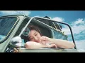 林逸欣Shara【想都沒想過 As Good As It Gets】 Official Music Video