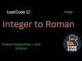 LeetCode 12 Integer to Roman Problem Explanation Java Solution