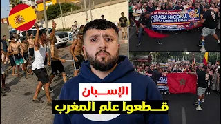 الشعب الإسباني يقــطع علــم المغرب في سبتة و مليلية!!