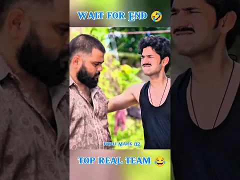 Chota Na Papa Abhi Kothe Par Le 😂 || wait for end 🤣 || #youtube #aamirtrt #shorts #firojmarkreaction