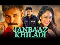 Download Lagu Janbaaz Khiladi - Pawan Kalyan Superhit Action Hindi Dubbed Movie l Nikesha Patel , Manoj Bajpaye