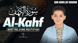 SURAH AL KAHF سورة الكهف Viral Boy Beautiful Recitation Abdullah Ahmed Shaaban Only Holy Quran 