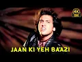 Download Lagu Govinda Superhit Song 💓 | Aakhri Baazi | Amit Kumar | Anu Malik | Bollywood Hits