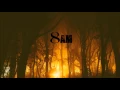 Download Lagu Saybia - I Surrender