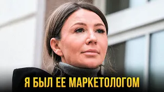 Я был маркетологом Блиновской, и вот что понял...
