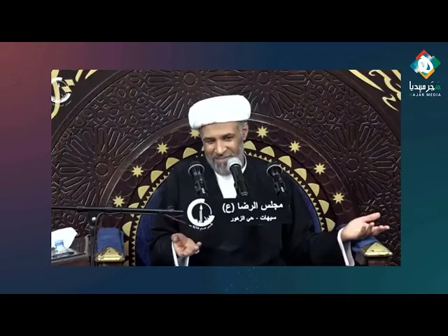 ⁣🔶|  البعض يقول: أنا لا أفعل المنكر،ولكن تراه يدعو من لا يتناها عن المنكرات ويظهره في كل صغيرة وكبيرة