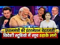 Modi s Hug Diplomacy