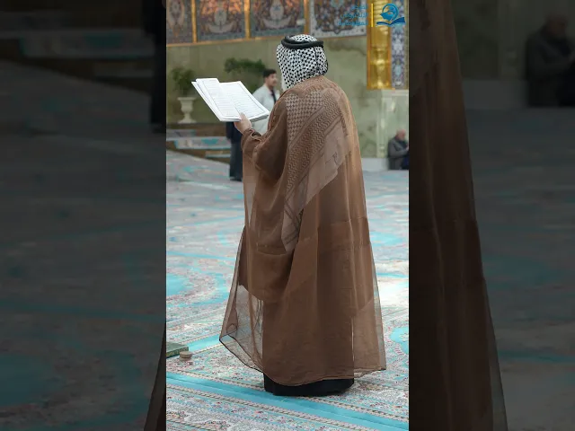 ⁣أَشْهَدُ لَكَ بِالتَّسْلِيمِ وَالتَّصْدِيقِ وَالْوَفَاءِ وَالنَّصِيحَةِ