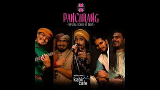 Download Matkar Maya Ko Ahankar (Audio) By Neeraj Arya's Kabir Cafe From Album Panchrang MP3