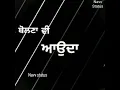 Download Lagu Jatt Bande by Sippy Gill  status video