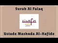 Surah Al Falaq - metode WAFA | nada HIJAZ