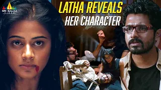 Latha Reveals Her Character | Chaarulatha | Priyamani Ultimate Action Scene @SriBalajiAction