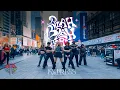 Download Lagu [THAI POP IN PUBLIC NYC] EMPRESS (เอ็มเปรส) - BLAH BLAH BLAH Dance Cover by Not Shy Dance Crew
