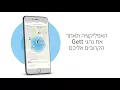 Download Lagu How to order Gett
