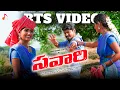 Download Lagu Savaari | Bts Video | Ramu Rathod \u0026 Bittu | Srinidhi \u0026 Suman Badanakal | Latest Folk Song 2025