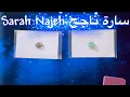 Download Lagu اختر رسالتك 🦋
