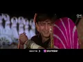 Kahin Mujhe Pyar Hua Toh Nahin (Jhankar) - Kumar Sanu