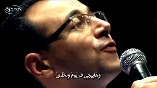 ترنيمة ارفع راسك قناة معجزة 