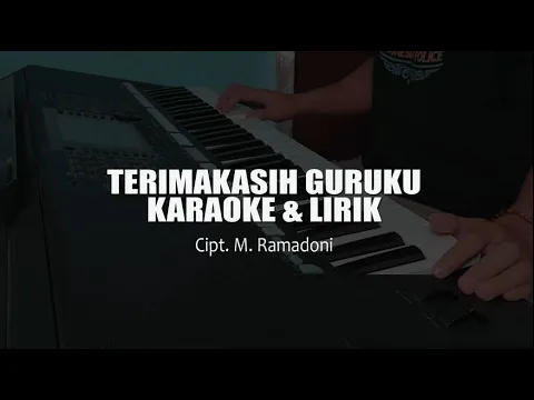 Download MP3 TERIMAKASIH GURUKU (KARAOKE)