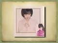 秘密 - 黎瑞恩 【高音質｜動態歌詞】