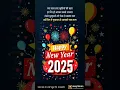 #happy #new #year #2025