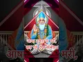 Download Lagu Kabir doha | #doha #kabirbhajan #kabir #kabirvani #kabirisgod #status