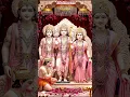 Download Lagu Ram Bhakti Song | Shree Ram Bhajan | Ram Bhagwan Song | Jai Shree Ram Special Video | Ram Navami