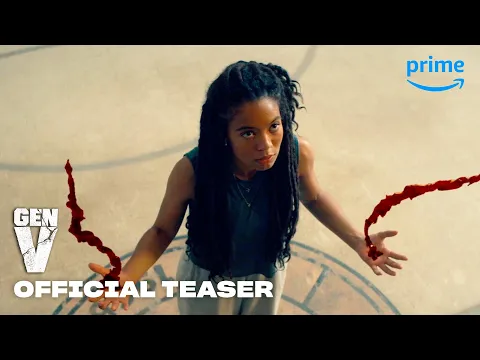 Official Teaser Trailer