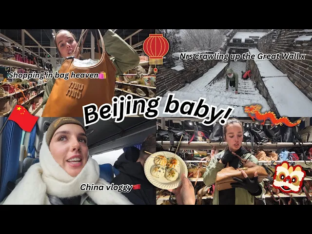 China Vlog!🇨🇳🐉| Crawling up the Great Wall and buying my dream bag!!