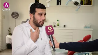 هل تعانين من جفاف الفم    تعرفي على أسبابه وطرق العلاج دندنها