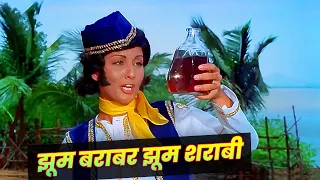 jhoom barabar jhoom sharabi 4k qawwali hindi song aziz naza qawwali song aziz nazan qawwali