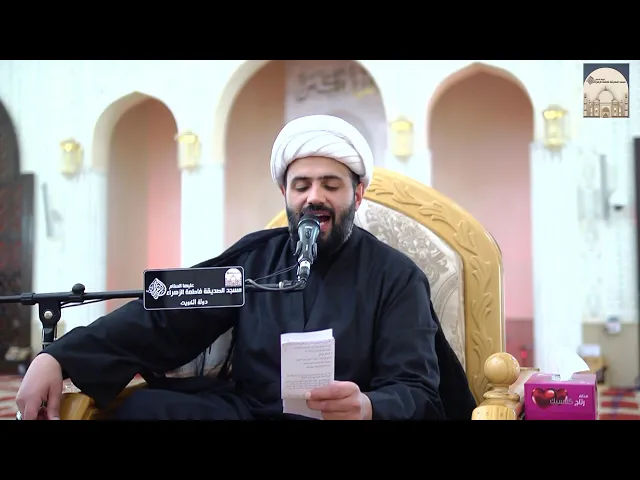 مباشر - 1 - مجالس شهادة أمير المؤمنين بن أبي طالب عليه السلام - سماحة الشيخ علي أكبر آتش