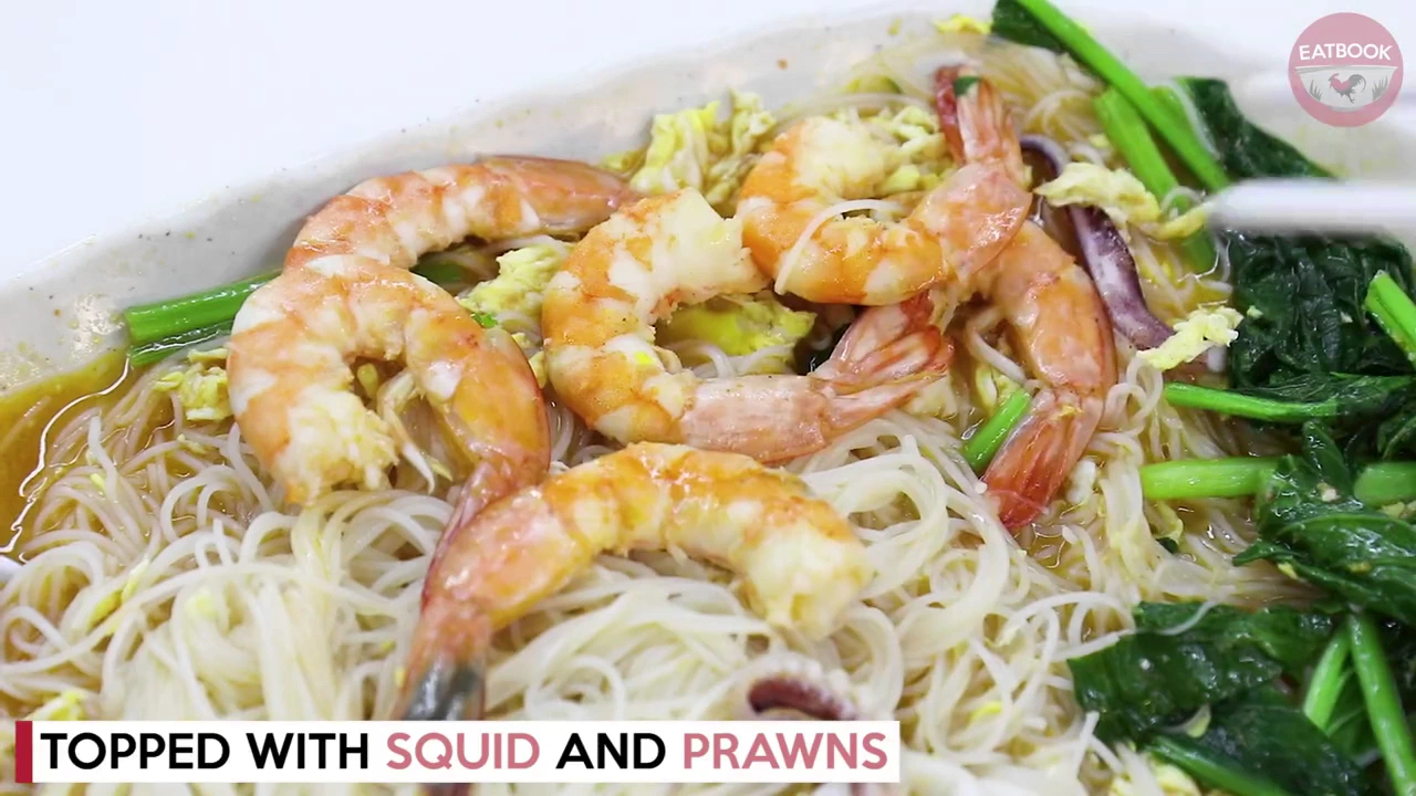 Sambal Seafood White Bee Hoon At Beauty World