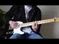 Pink Floyd - The Nile Song (Guitar cover)