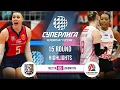 Tulitsa vs. Lokomotiv | HIGHLIGHTS | 15 Round | SuperLeague 2025-2026