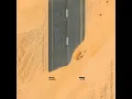 ONE WAY - nobigdyl.