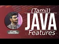 Java Features in Tamil Java Features with Examples in Tamil