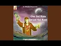 Lagu Om Sai Ram Jai Jai Sai Ram